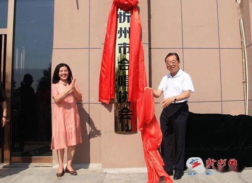 忻州市合唱协会正式挂牌演出经纪，助推本地文艺繁荣发展